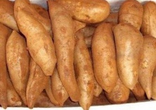 八道哨积极种植雪莲果