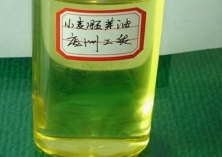 小麦胚芽油