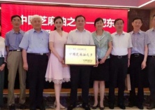 有机黑木耳田园化种植技术