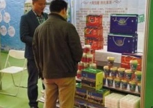 绿博会西藏产青稞麦片等获金奖