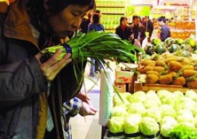 如何鉴别毒韭菜