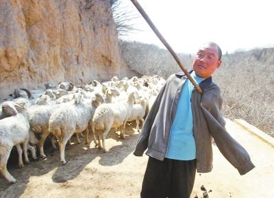 荥阳无臂羊倌坚强感动荥阳