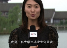 贵州安龙县（让田野舞起心动的“增收曲”）