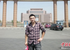 毕业四年返乡创业(卖水果首年销售额达50万元)