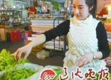 辽宁丹东（90后美女放弃公务员面试创业当菜贩）