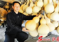 山西夏县东浒村（葫芦王郑富中的葫芦梦）