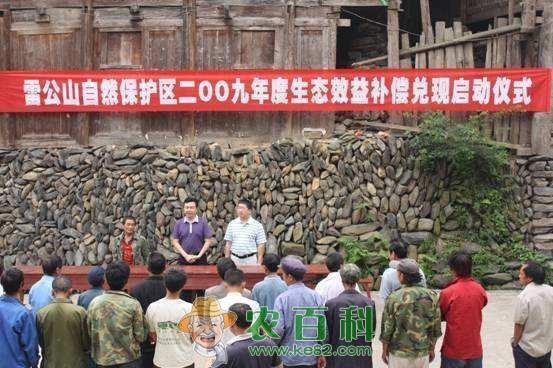 这项补贴知道的农民很少，但每户都能领得到！