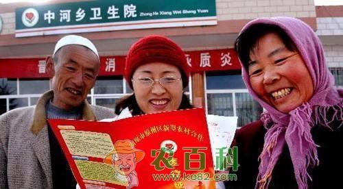 2018新农合缴费涨至180元，4类人可以免缴，一个新变化能省很多钱