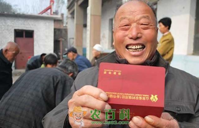 农村养老保险，怎么交？交多少？补多少？领多少？