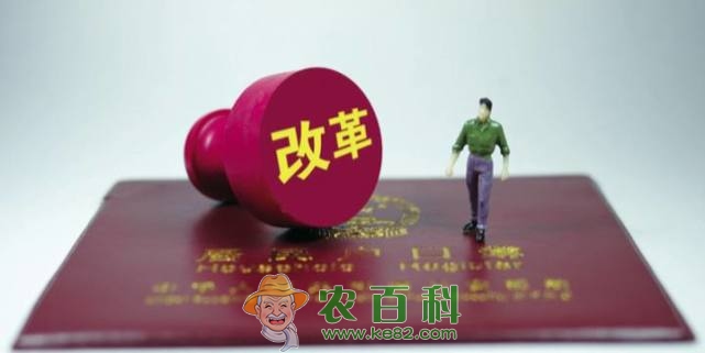 今年这3种情况，户口会被注销，土地同时被收回，不知道的要吃亏