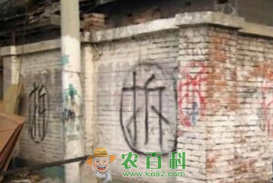 2019农村房屋拆迁补偿标准是什么？