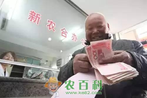 农村养老保险，怎么交？交多少？补多少？领多少？