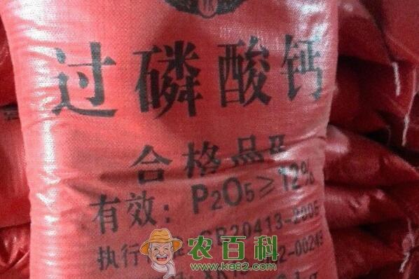 我们如何才能买到优质的农药、化肥?如果买到假的怎么办?