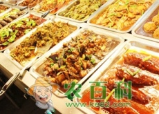 失地农民创业故事(商情商机就在你身边) 失地农民创业故事(商情商机就在你身边)