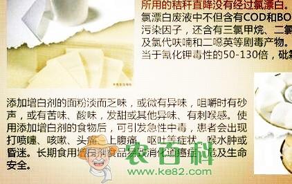 新型黄金厕纸是什么东西?是黄秸秆厕纸吗?能擦屁股吗?