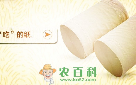 新型黄金厕纸是什么东西?是黄秸秆厕纸吗?能擦屁股吗?