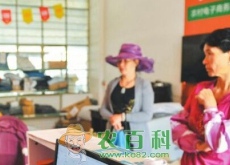现在做农村电商大概要投资多少钱(扶持补贴政策是怎样) 现在做农村电商大概要投资多少钱(扶持补贴政策是怎样)