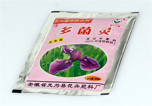 多菌灵使用方法有哪些？