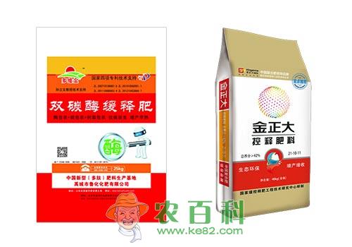 “缓”释肥、“控”释肥一字之差区别在哪?