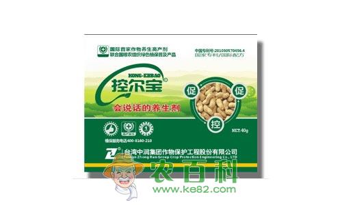 花生什么时候控旺,花生怎么控旺