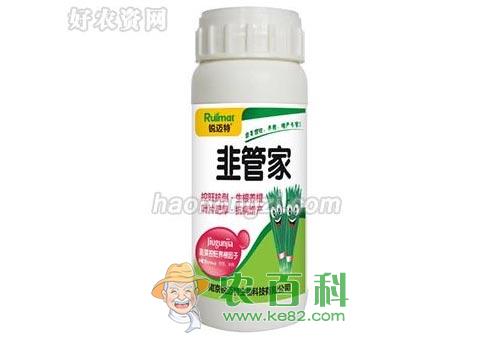 韭菜控旺养根专用-韭管家