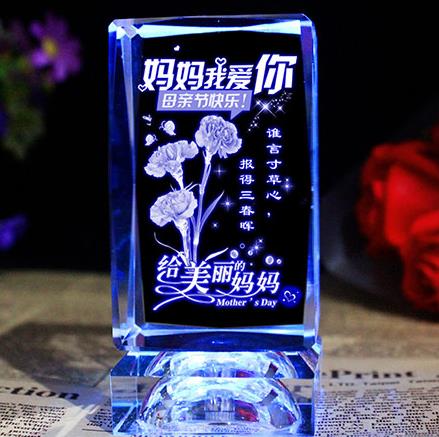 2019年十大母亲节礼物排行榜 2019年十大母亲节礼物排行榜