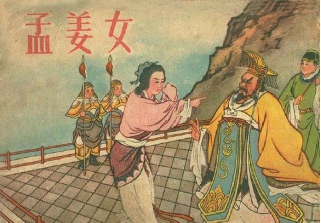 四大民间传说 中国古代四大民间传说故事 四大民间传说 中国古代四大民间传说故事