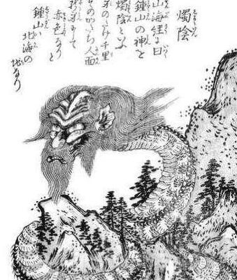 烛九阴是什么 烛九阴是龙还是蛇 烛九阴是什么 烛九阴是龙还是蛇