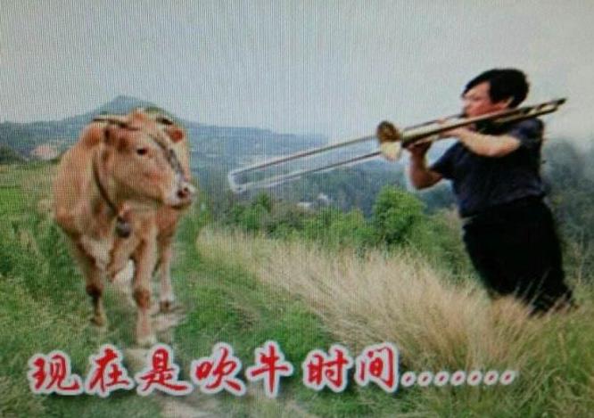 吹牛是怎么来的，为什么说大话叫做吹牛