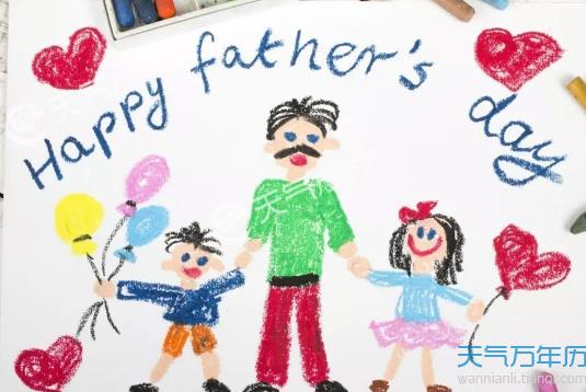 2018父亲节微信祝福语：最温馨父亲节微信祝福