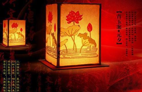 元宵节的习俗:十种元宵节习俗,你知道哪些 元宵节的习俗:十种元宵节习俗,你知道哪些