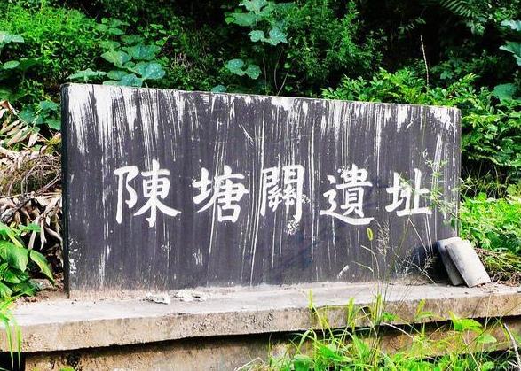 陈塘关是现在的哪里：哪咤故里的几大争夺地