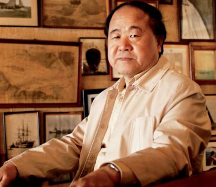 檀香刑中的六大刑法 檀香刑是什么刑