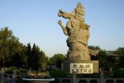 颛顼三子是什么（上古神人颛顼简介）