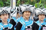 盘点（布依族传统节日（三月三的活动内容及意义）
