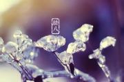 果树施肥料 秋季最重要