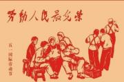 果树使用波尔多液的注意事项