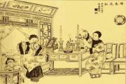 刺梨品种：贵农62号