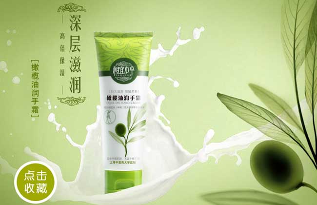 海藻面膜哪个牌子好?