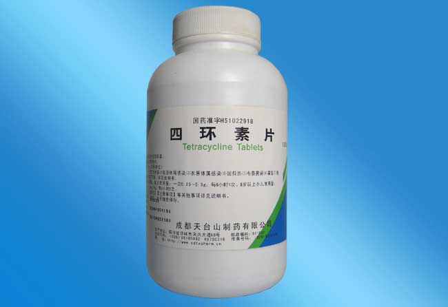 四环素类抗生素制剂的应用
