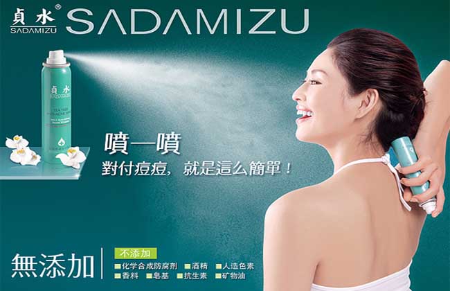 海藻面膜哪个牌子好?