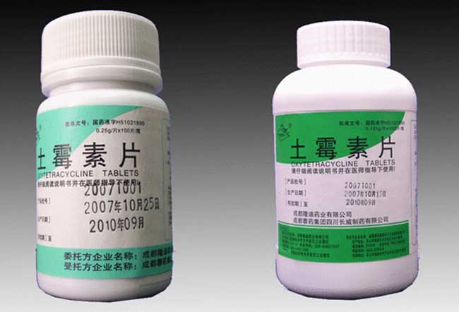 四环素类抗生素制剂的应用