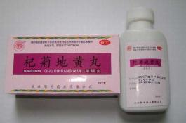 五寸人参胡萝卜