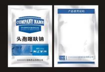 满堂红水果萝卜种子