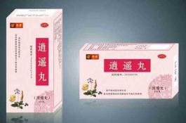 滑身苦瓜