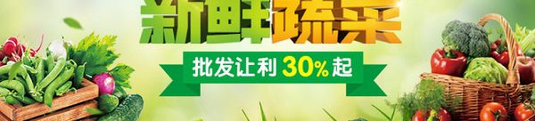 水果玉米批发价格多少钱一斤?种植前景如何?