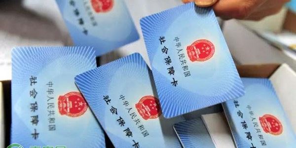 新农保可以一次交够十五年的吗？交3000元15年能领多少钱？