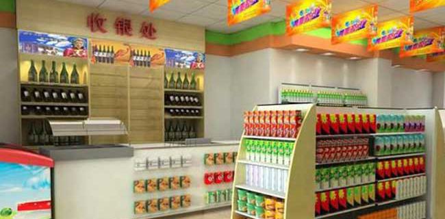 最适合穷人的创业小项目