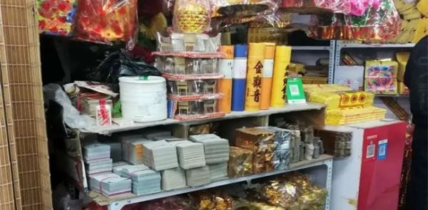 春节卖什么最挣钱