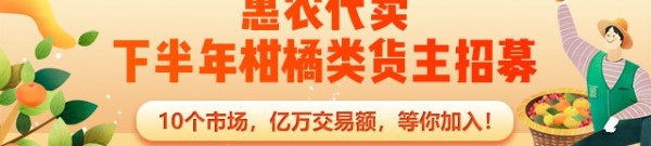 今年脐橙的价格走势如何?种植前景怎样?